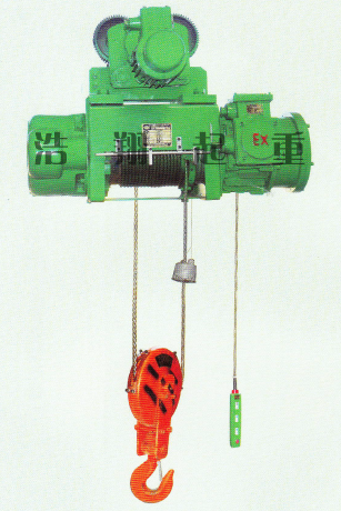 HB型防爆電動(dòng)葫蘆