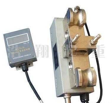 電動葫蘆超載限制器